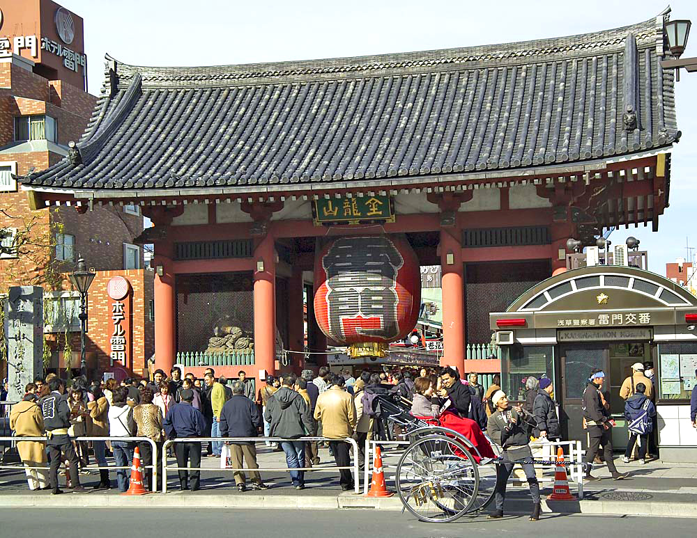 Asakusa, Japan