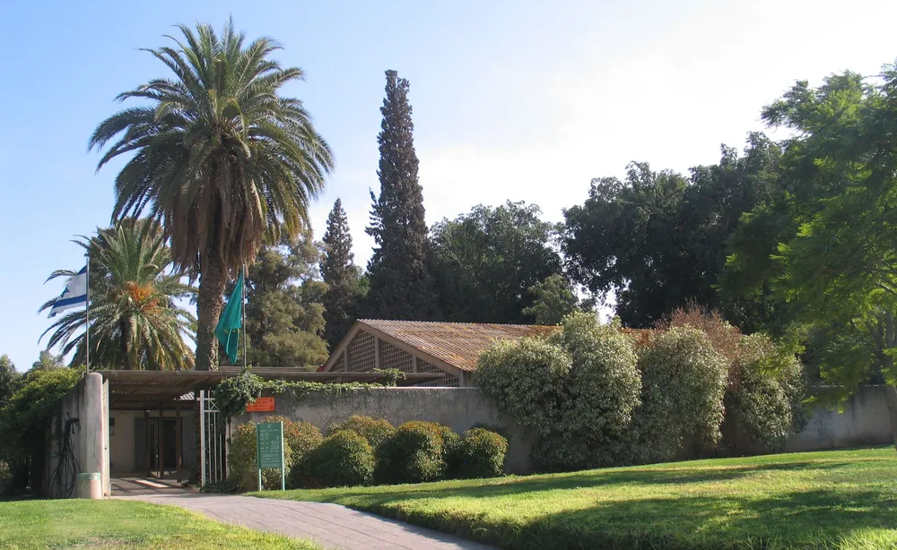 Beth Alpha synagogue