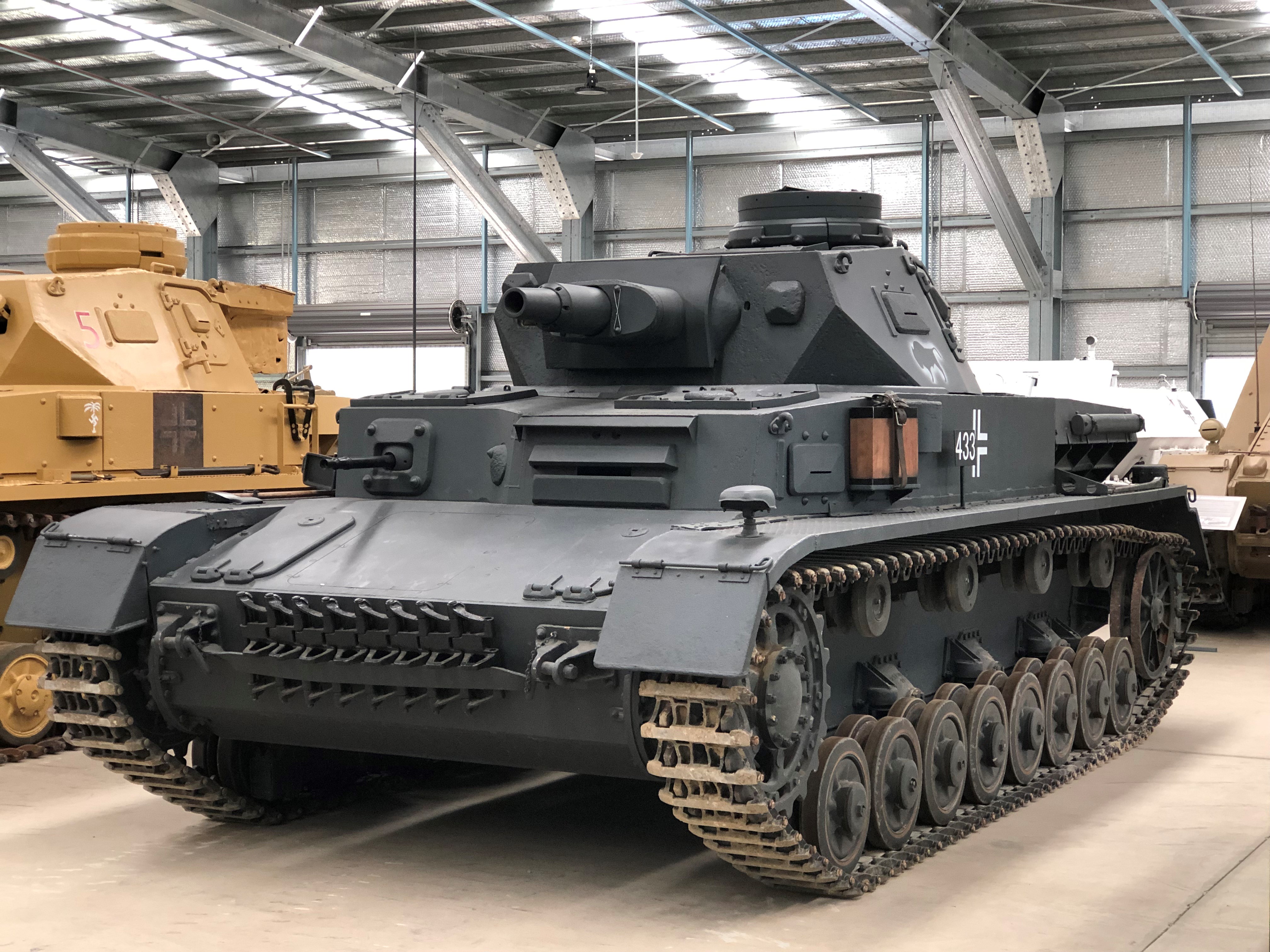 Australian Armour and Artillery Museum
