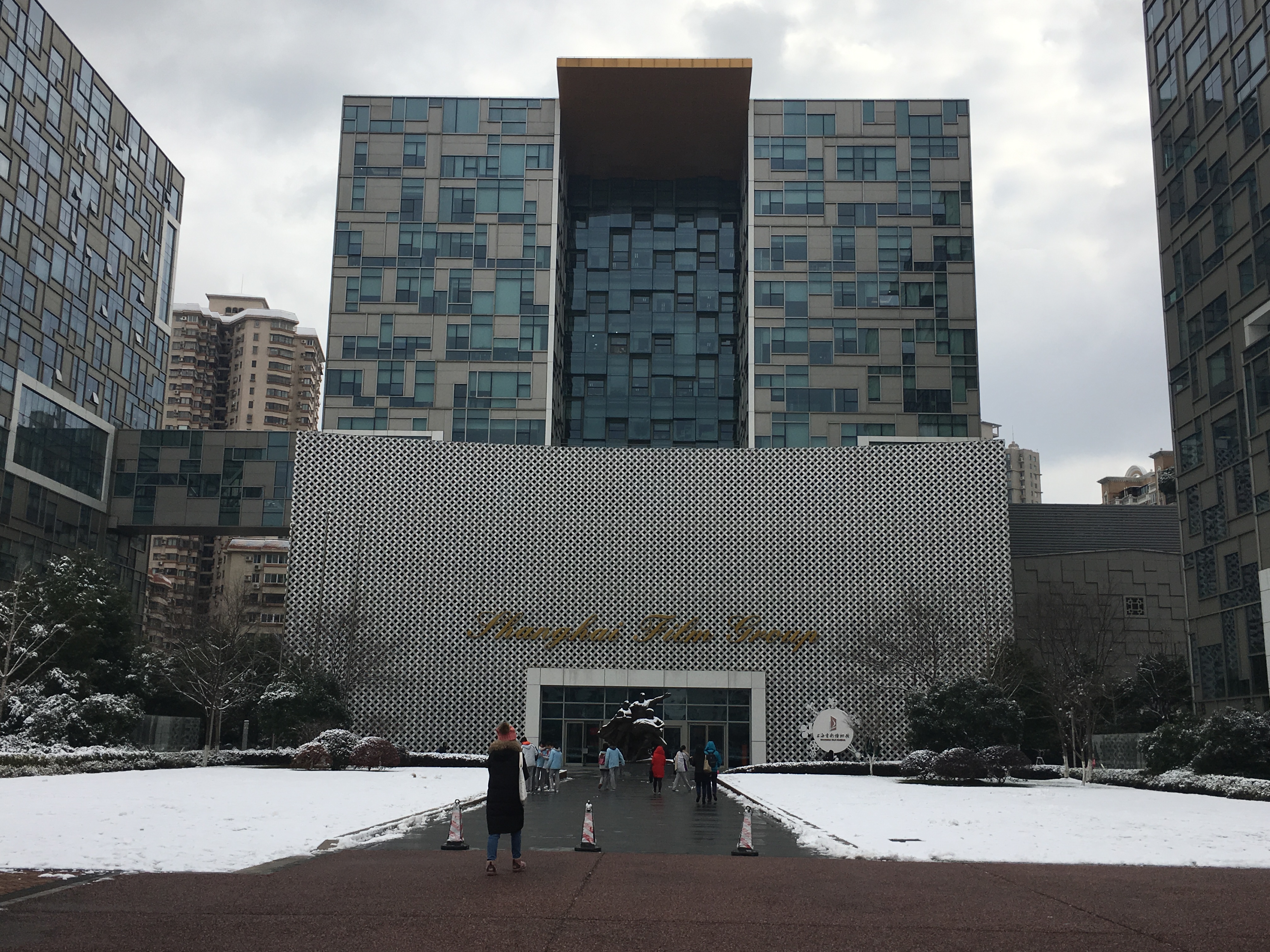 Shanghai Film Museum