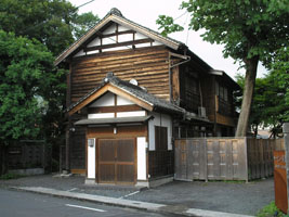 Kiryū, Japan