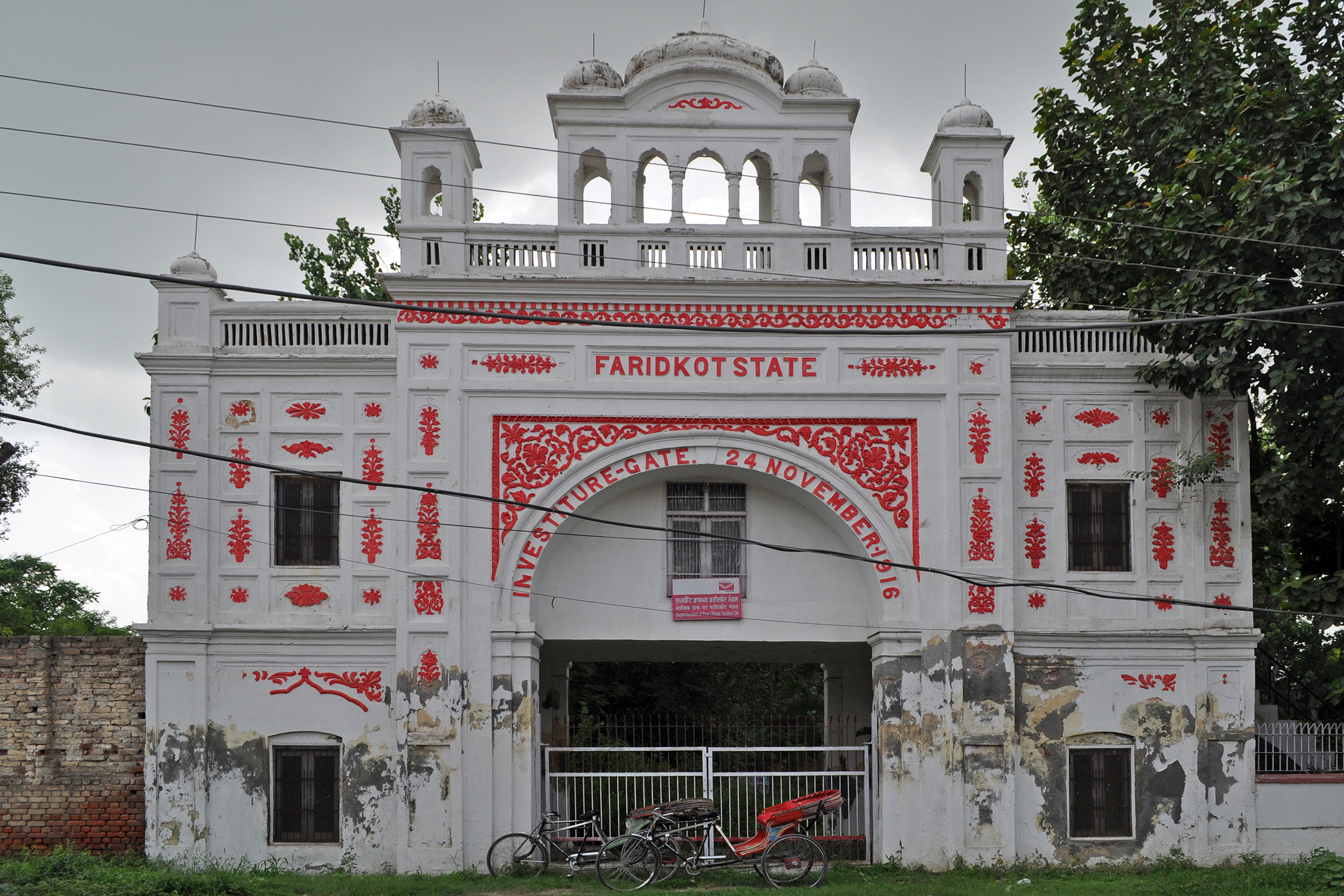 Faridkot, India