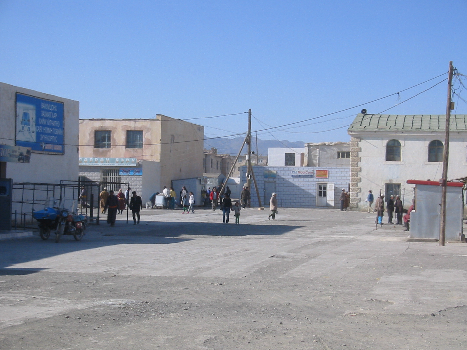 Dalanzadgad, Mongolia
