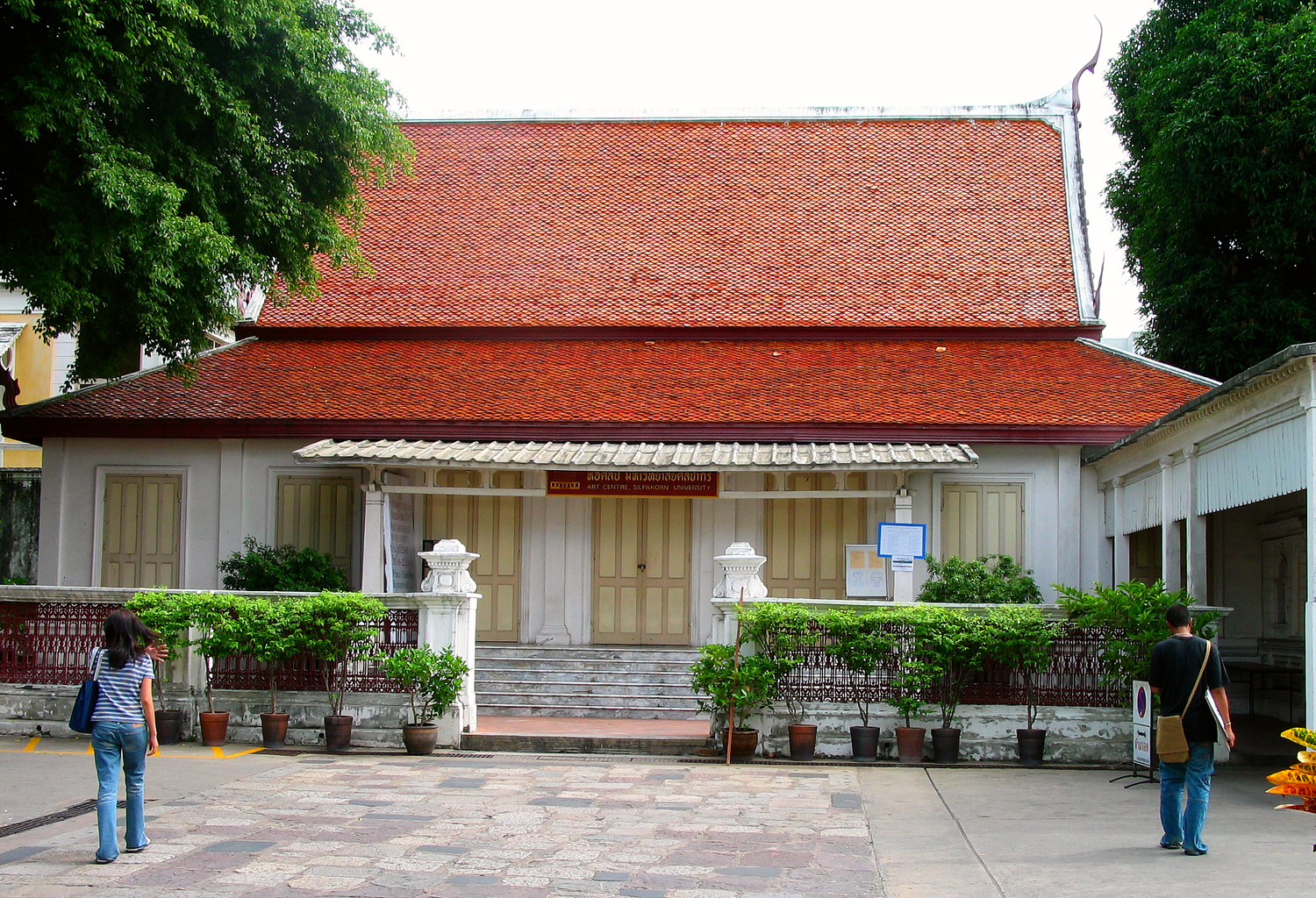 Silpakorn University Art Gallery