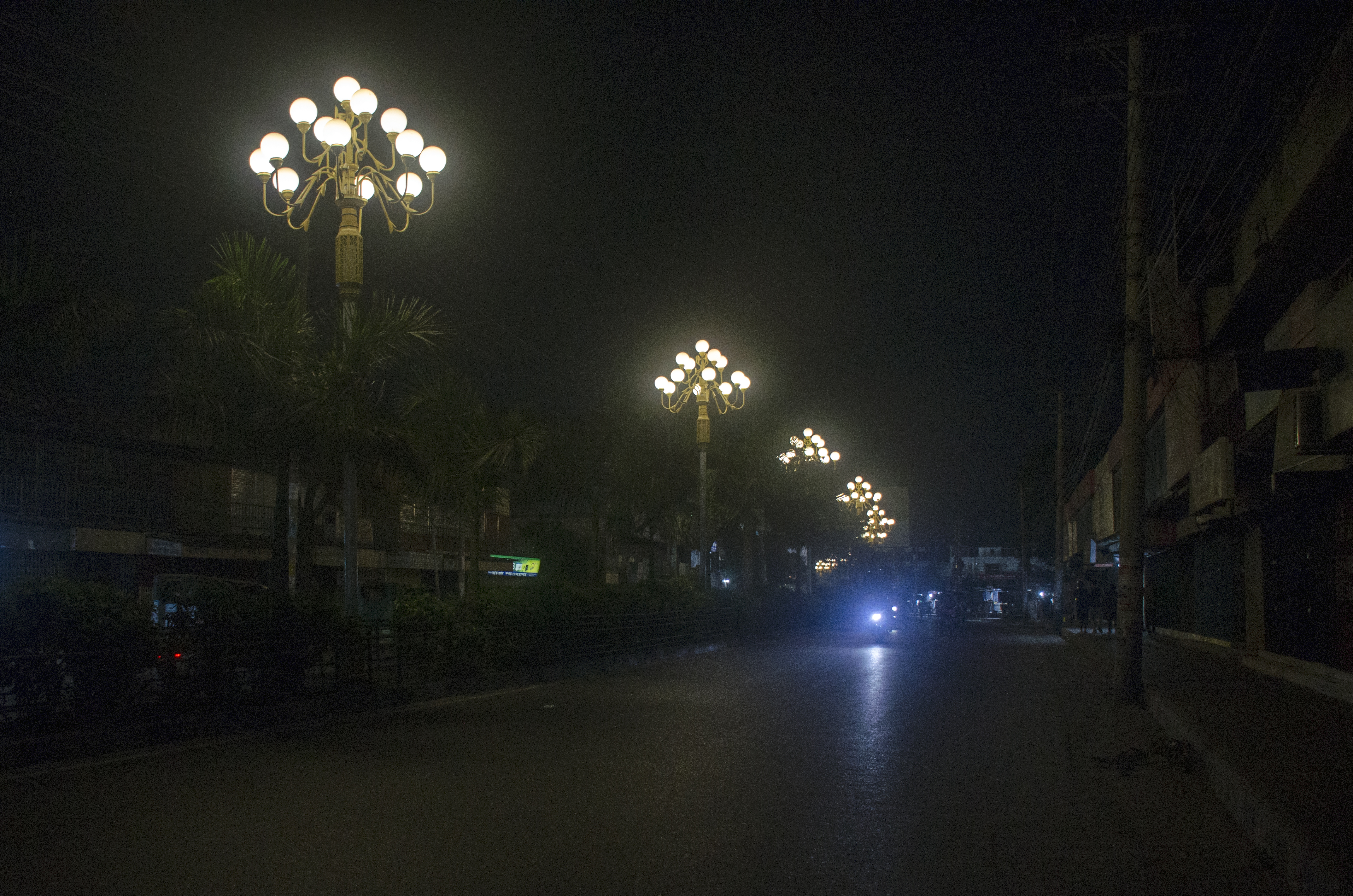 Rajshahi Division, Bangladesh