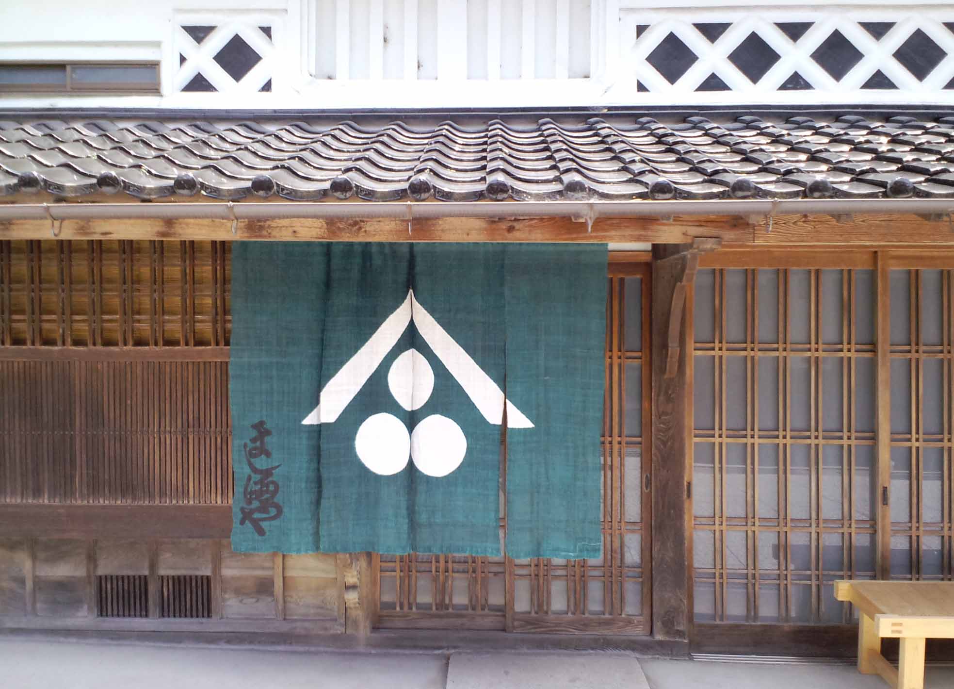 Maniwa, Japan