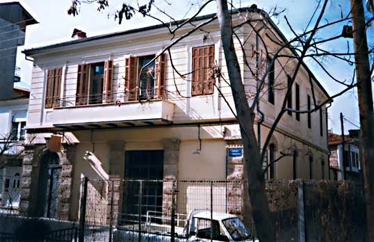 Wine and Vine Museum