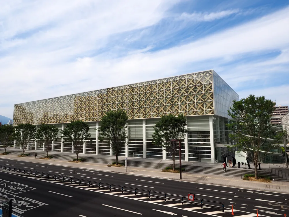 Ōita Prefectural Art Museum