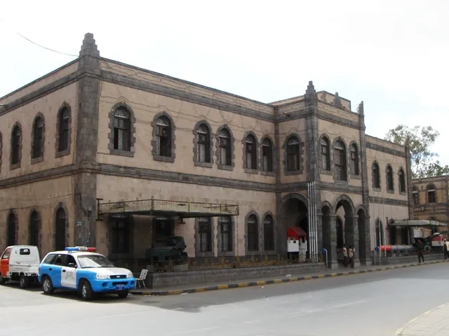 Yemen Military Museum