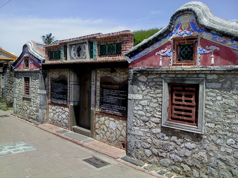 Wangan Township, Taiwan
