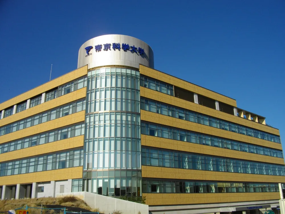 Teikyo University of Science