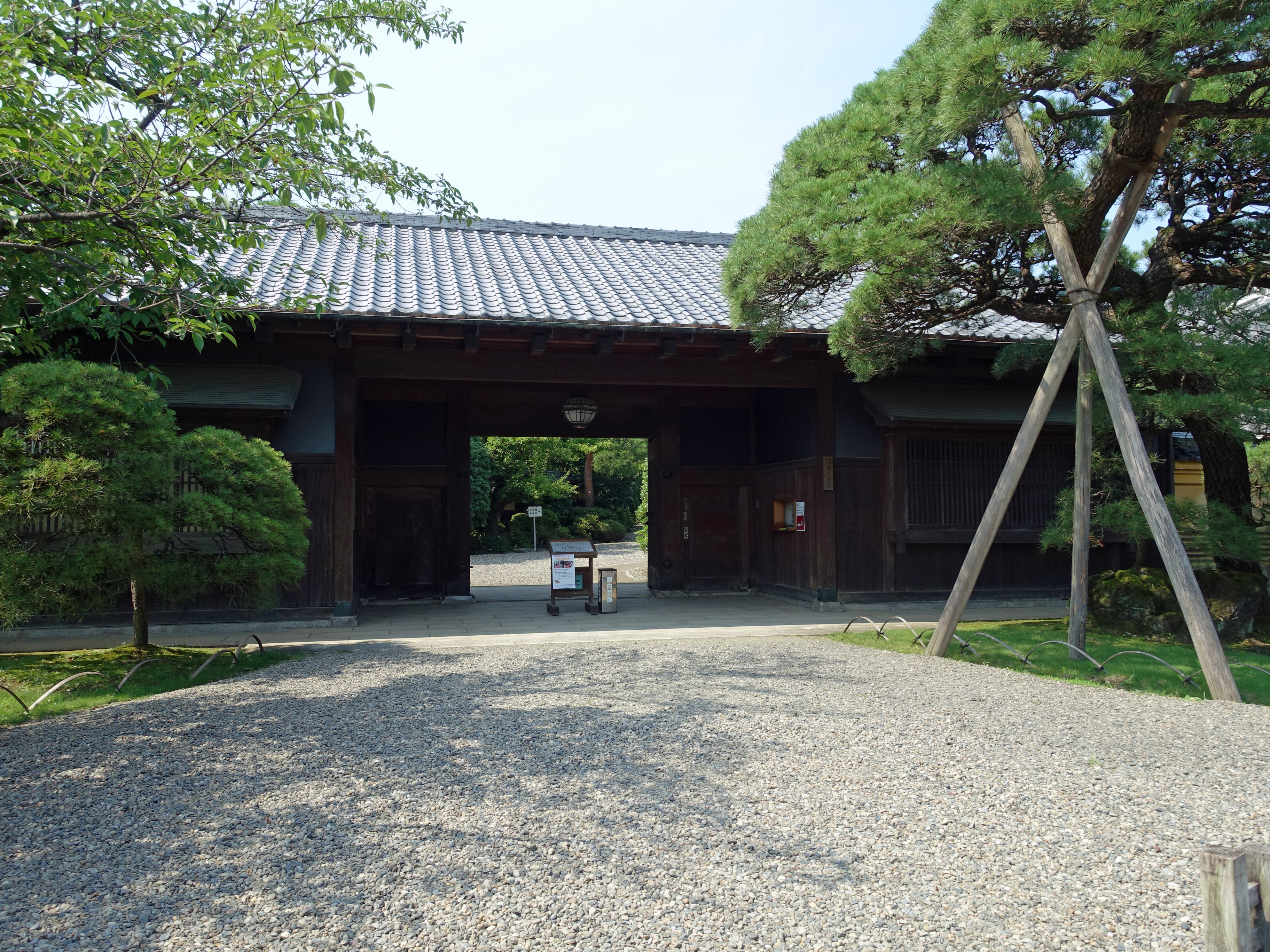 Tōyama Memorial Museum
