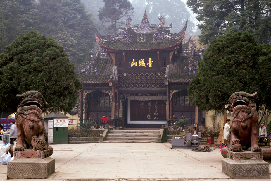 Qingchengshan-Dujiangyan National Park, People's Republic of China