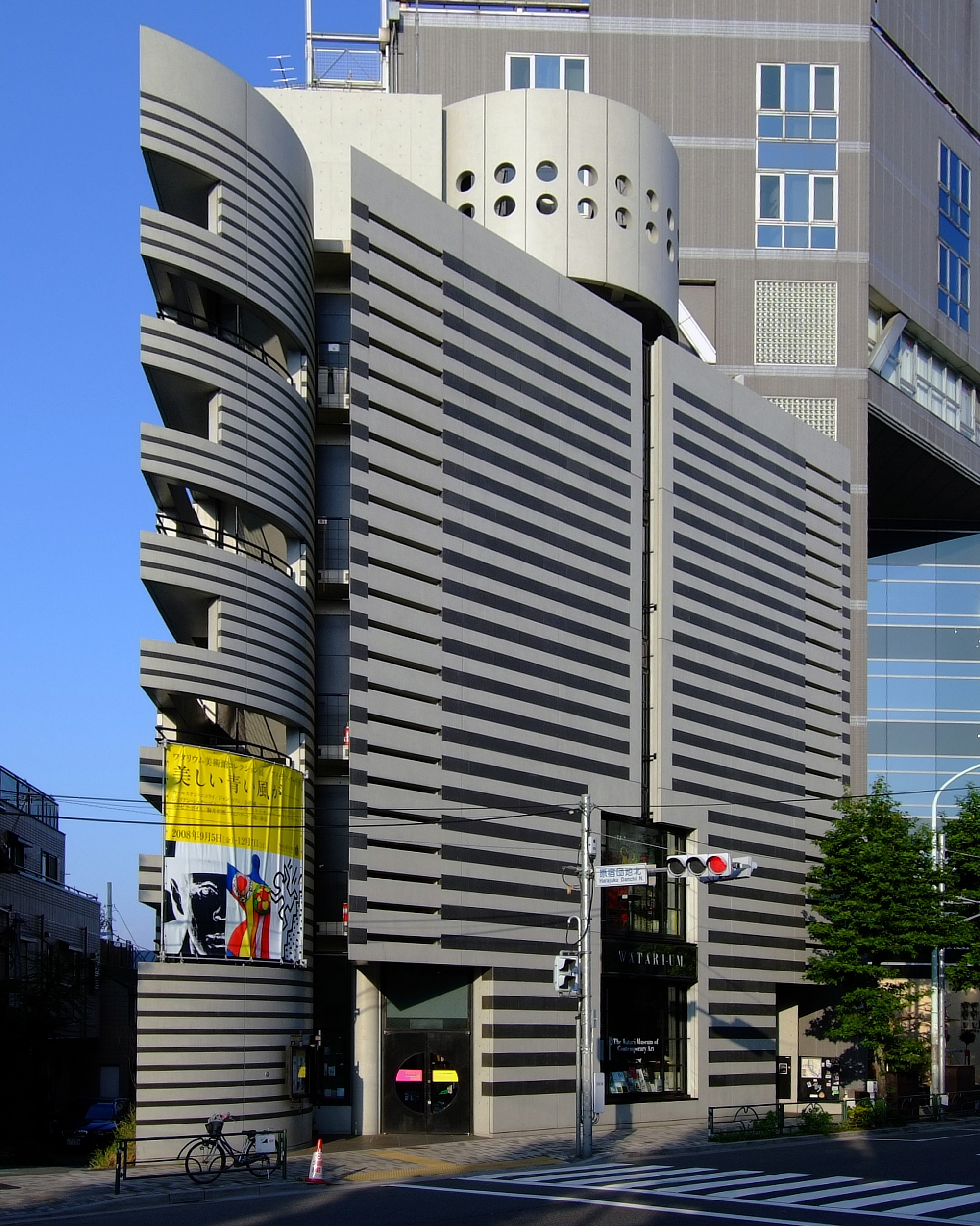 Watari Museum of Contemporary Art