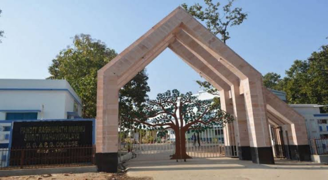 Pandit Raghunath Murmu Smriti Mahavidyalaya
