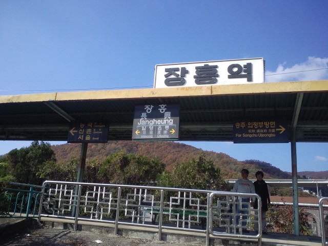 Jangheung-eup, South Korea