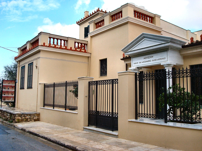Paul and Alexandra Canellopoulos Museum