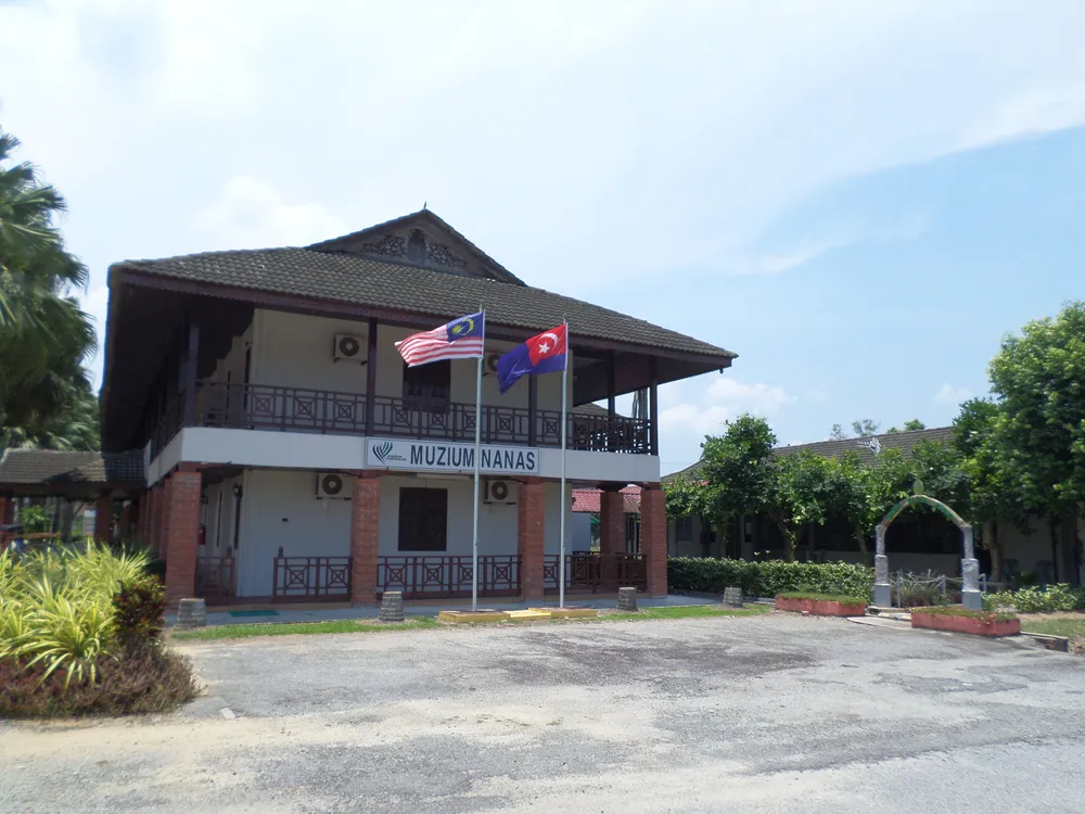 Pineapple Museum