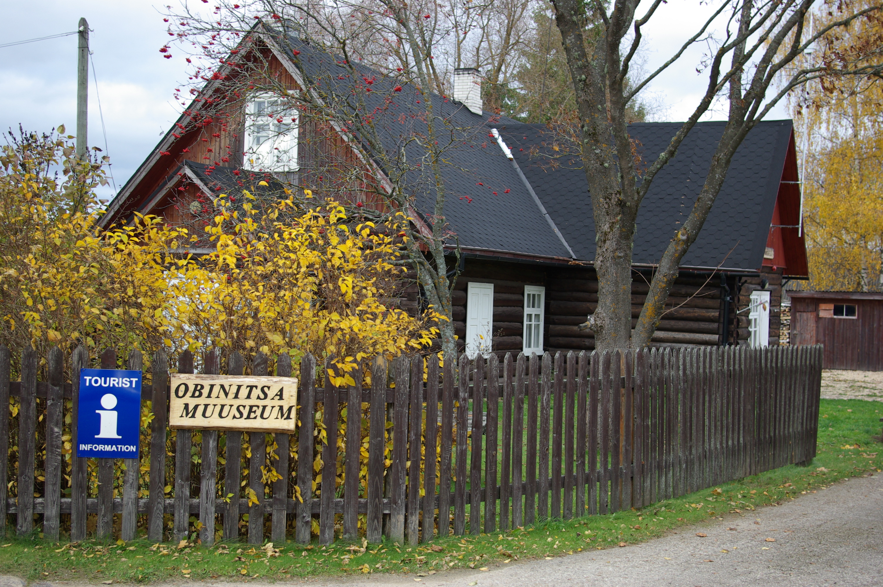 Obinitsa Museum