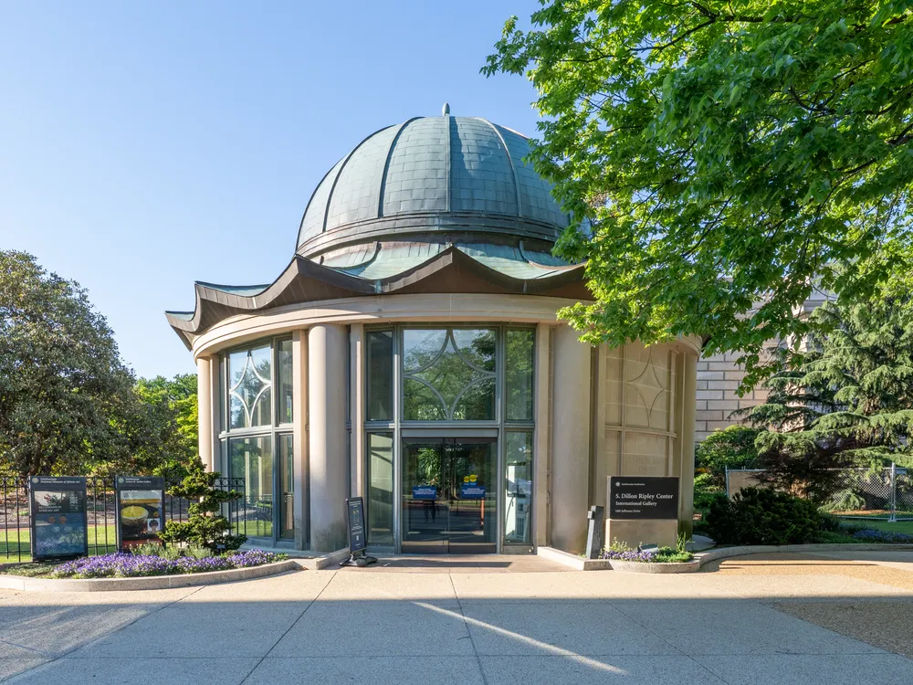 S. Dillon Ripley Center