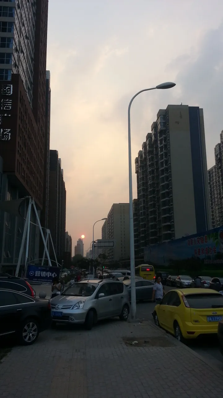 Xinmi, People's Republic of China