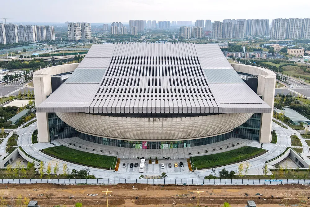 Zhengzhou Museum