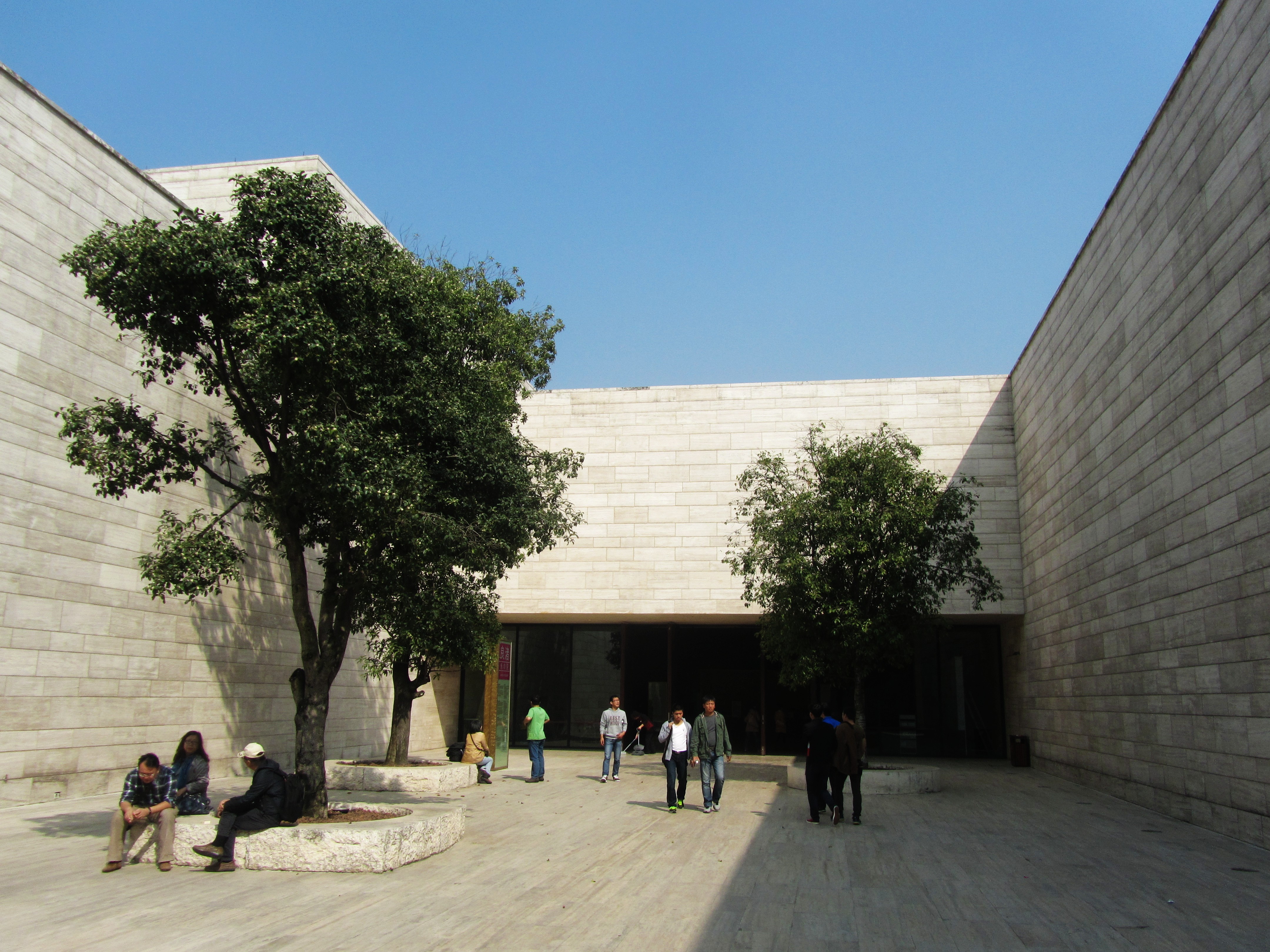 Liangzhu Museum