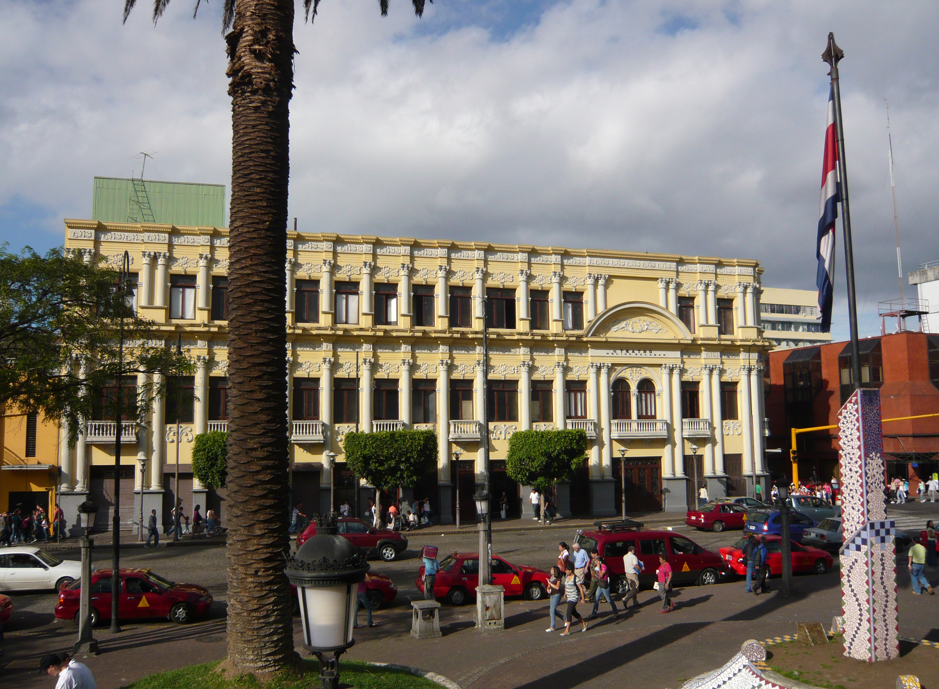 Melico Salazar Theatre