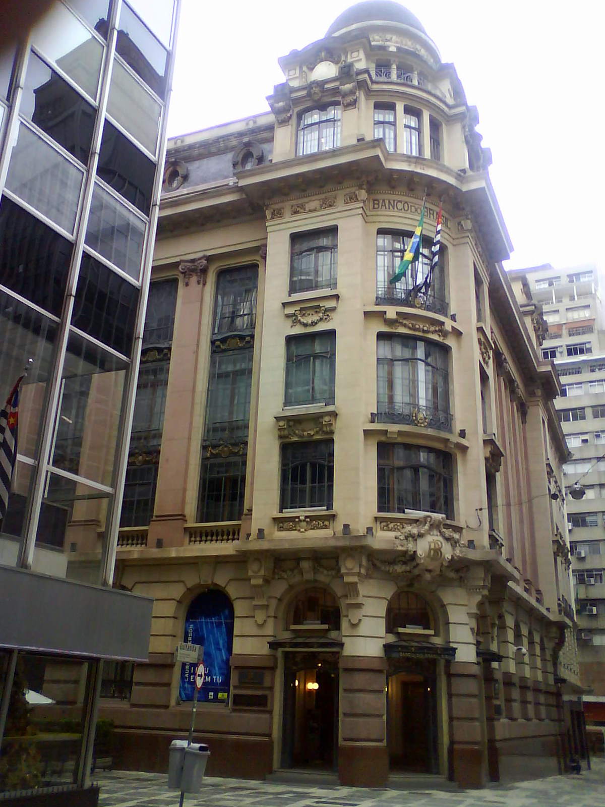 Centro Cultural Banco do Brasil