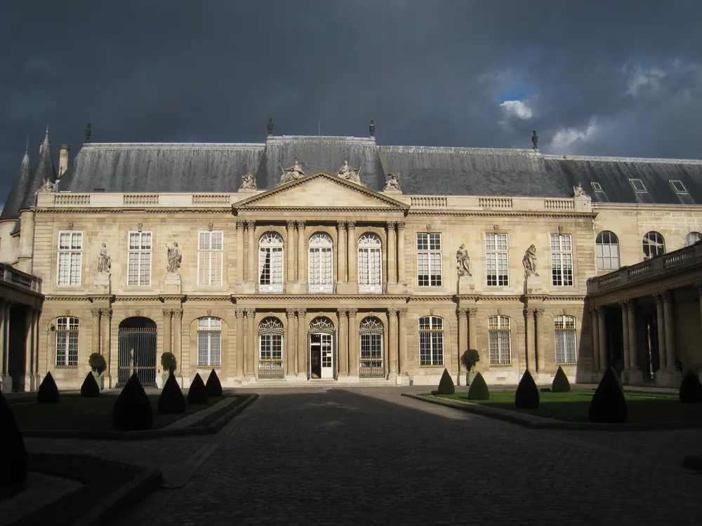 Museum of National Archives