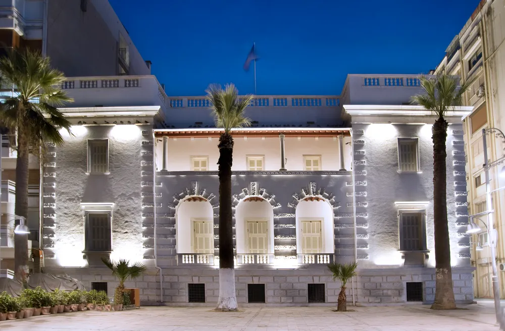 Arkas Art Center