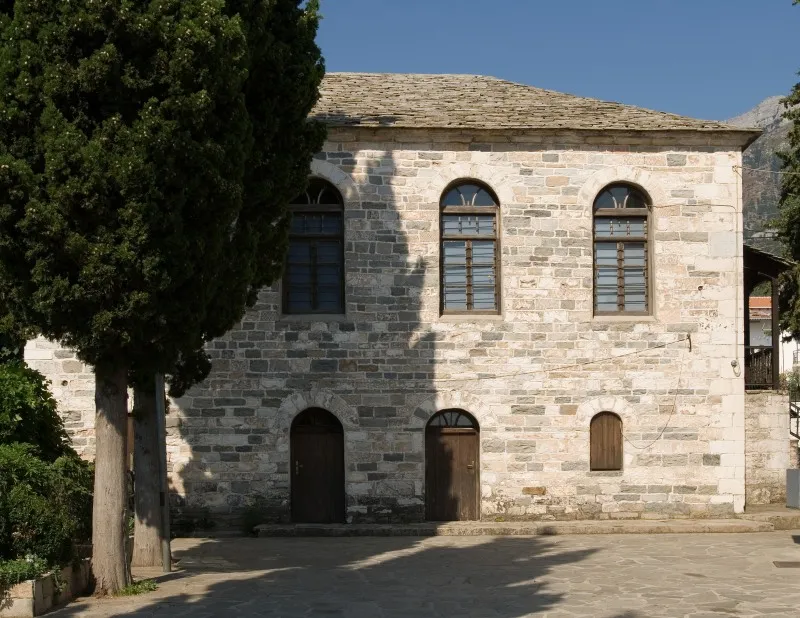Polygnotos Vagis Municipal Museum