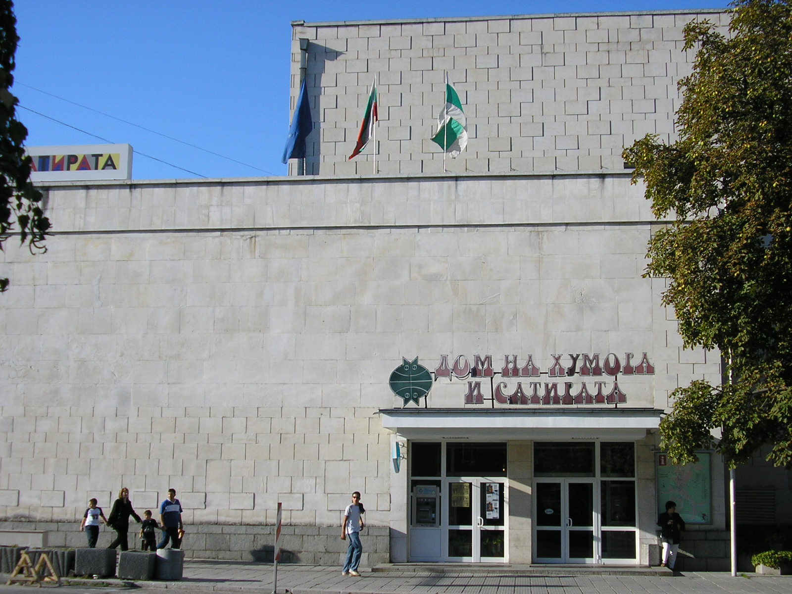 House of Humour and Satire