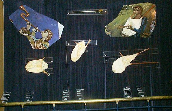 Museum of Ancient Greek, Byzantine and Post-Byzantine Instruments