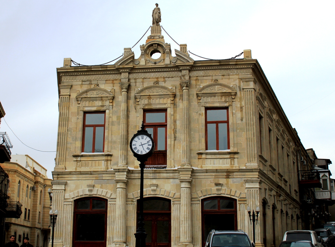 Museum of Archaeology and Ethnography