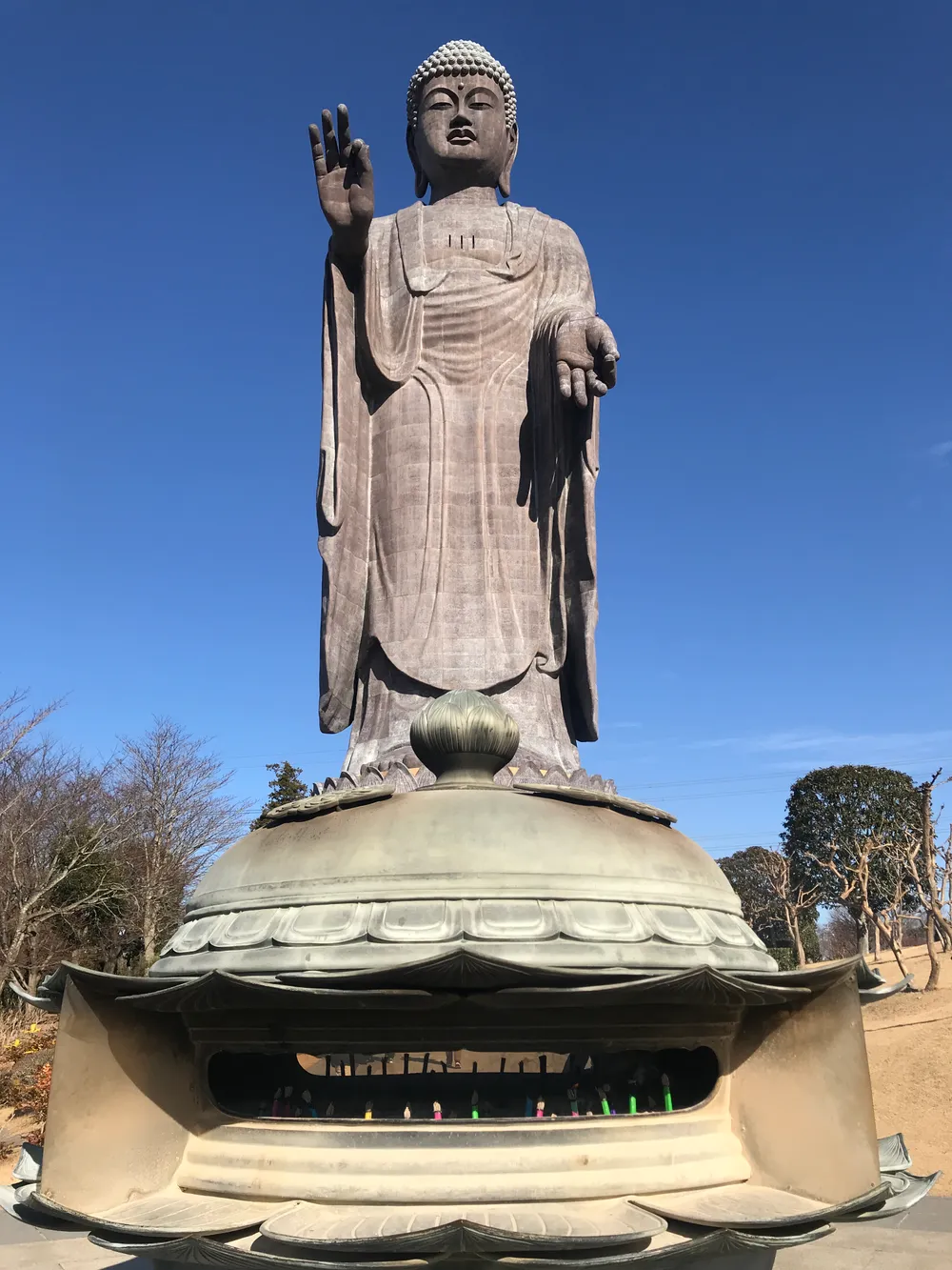 Ushiku, Japan