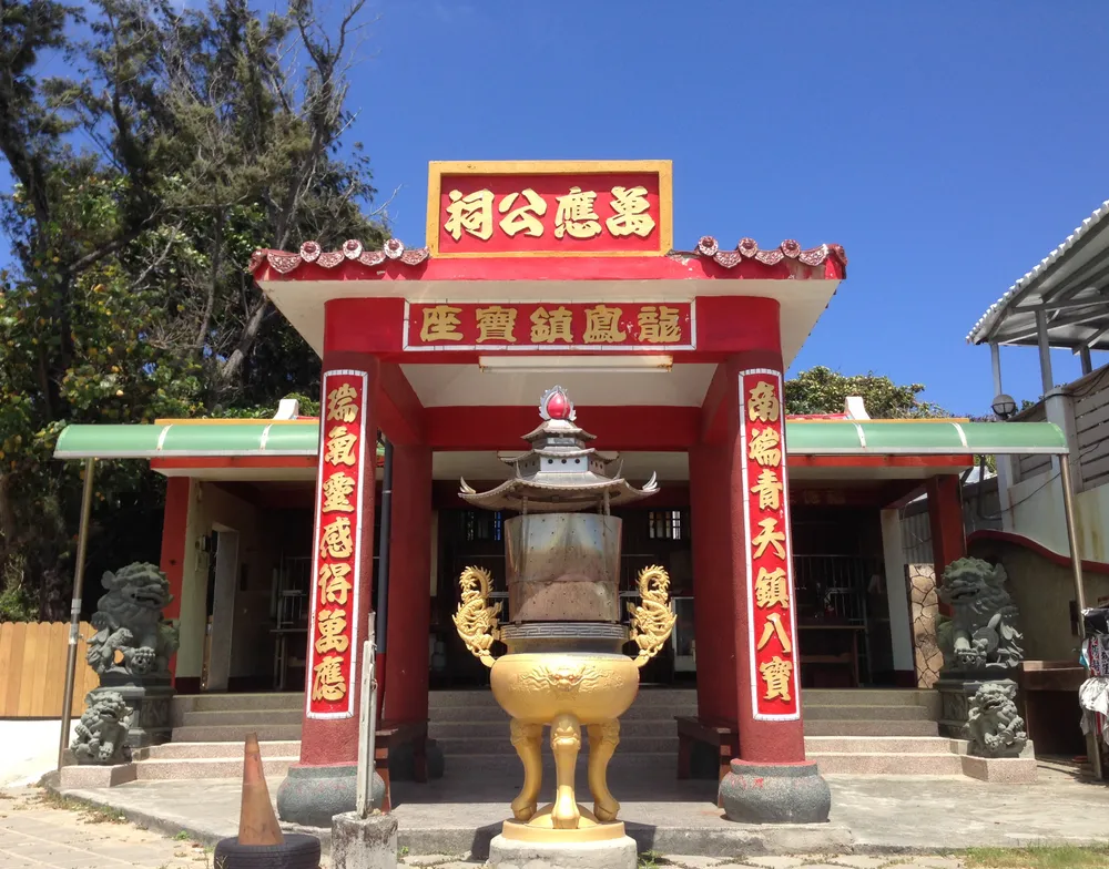 The Princess Babao Temple