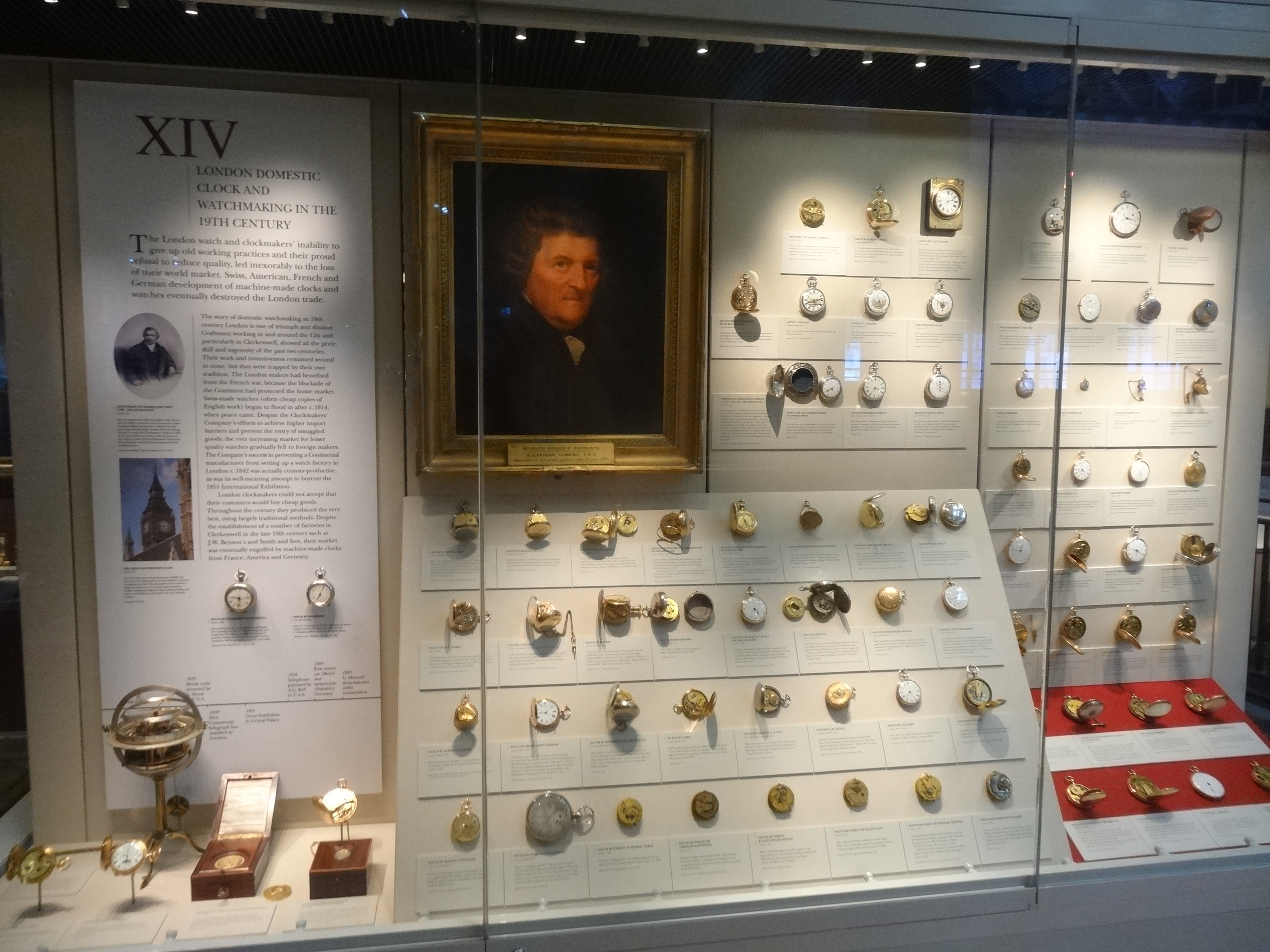 Clockmakers' Museum