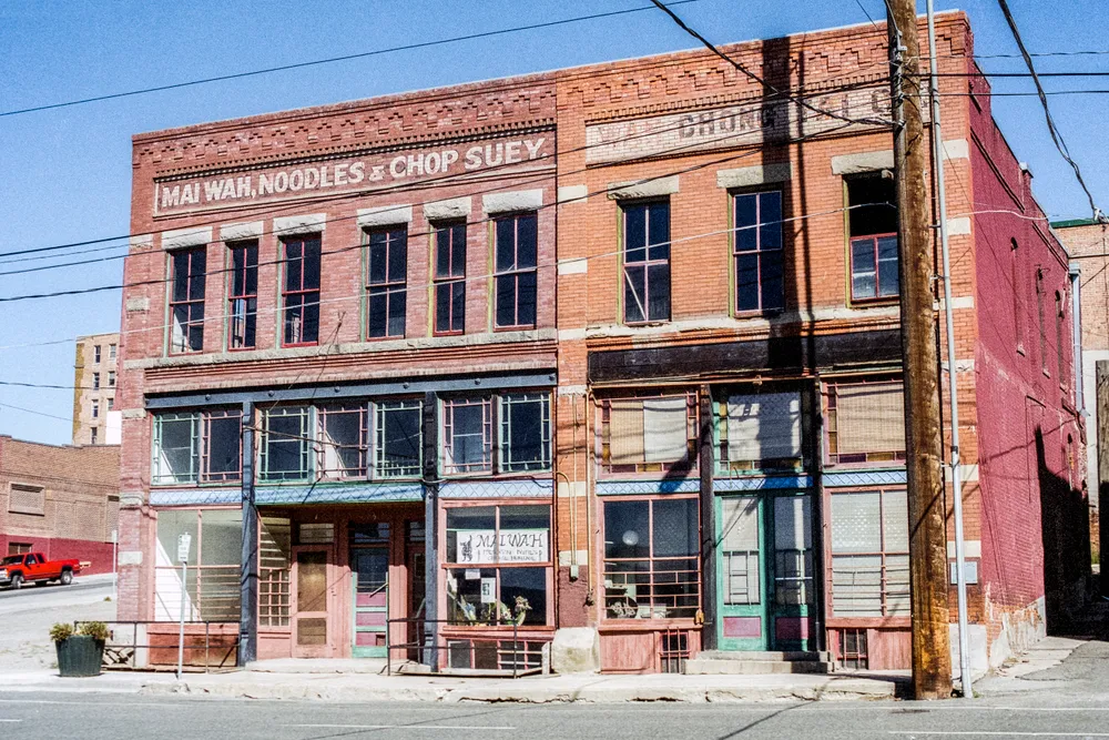 Mai Wah Museum