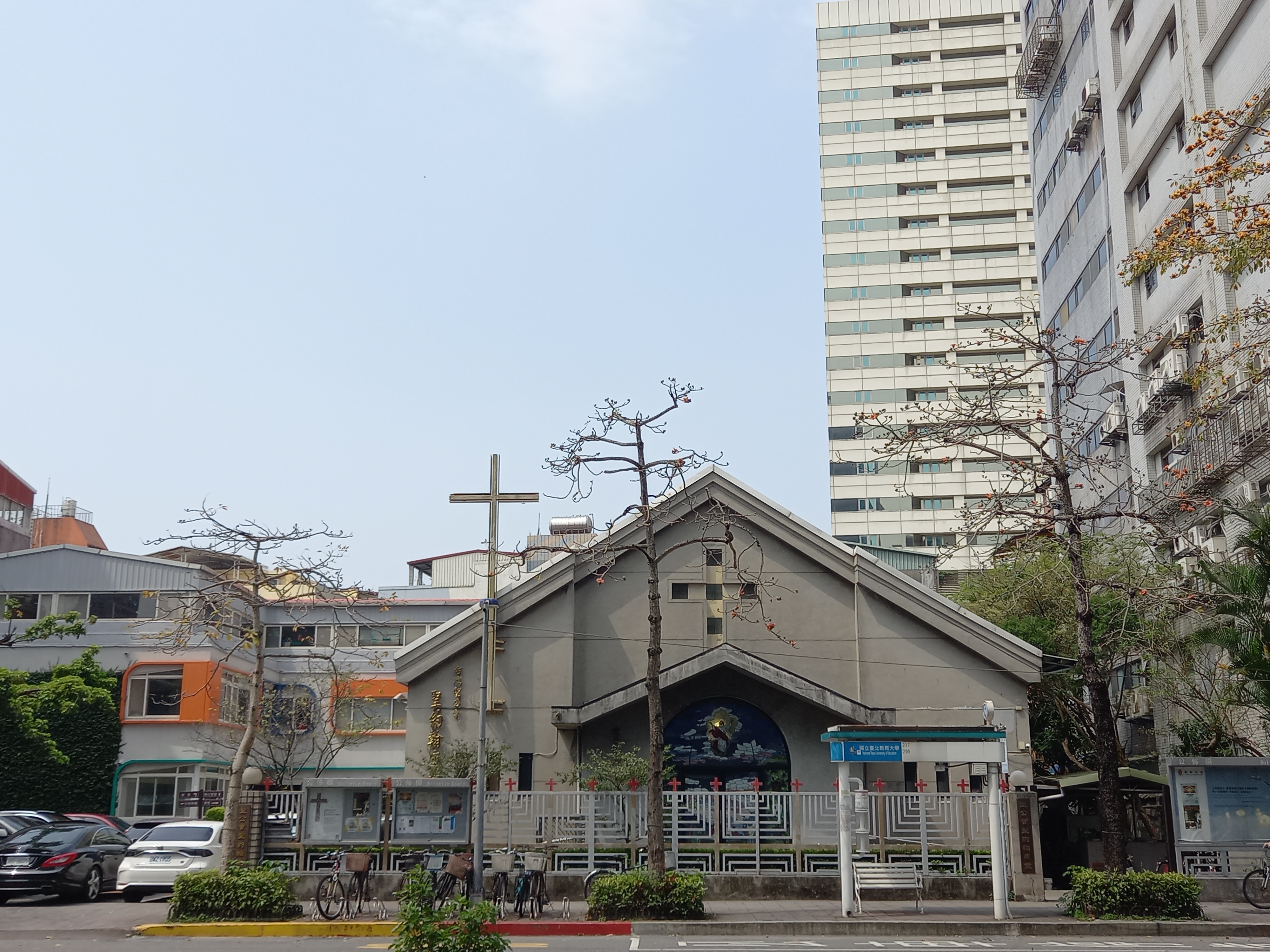 St. John's Episcopal Cathedral