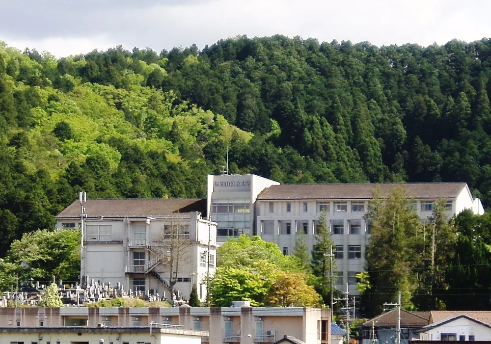 University of Fukuchiyama