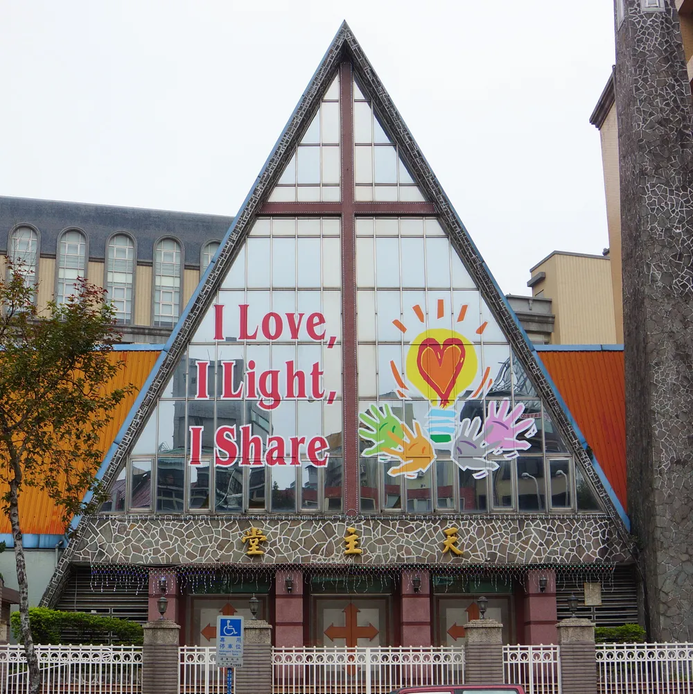 Immaculate Conception Cathedral, Taipei
