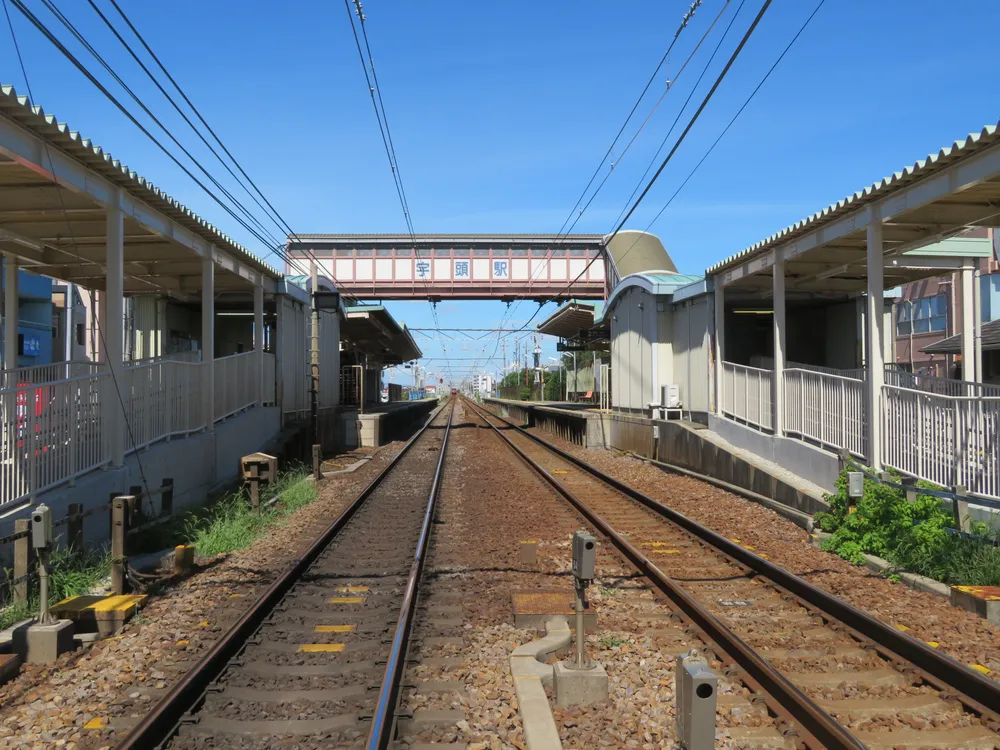Uto, Japan