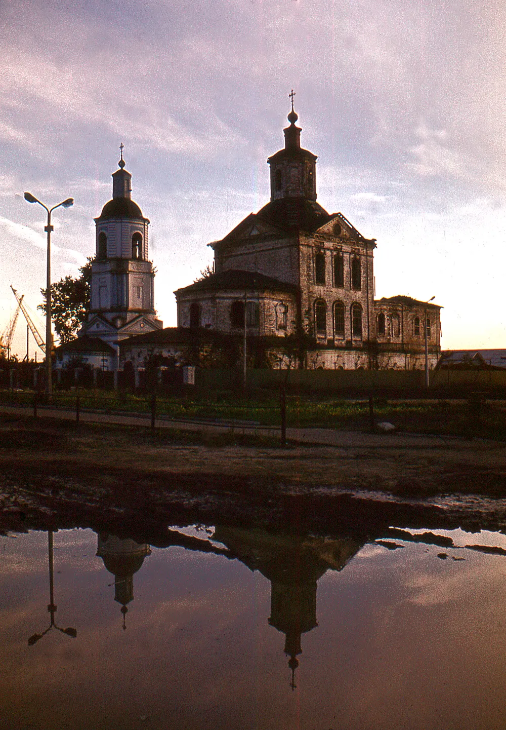 Kotlas, Russia