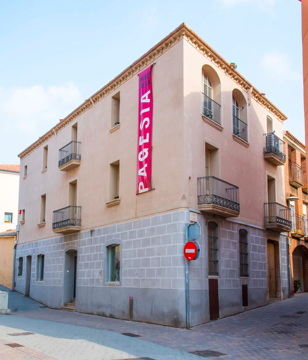 Museu de la Pagesia