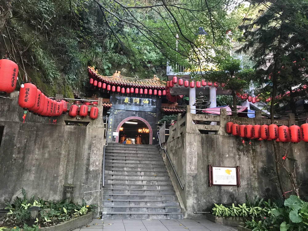 Keelung Fairy Cave