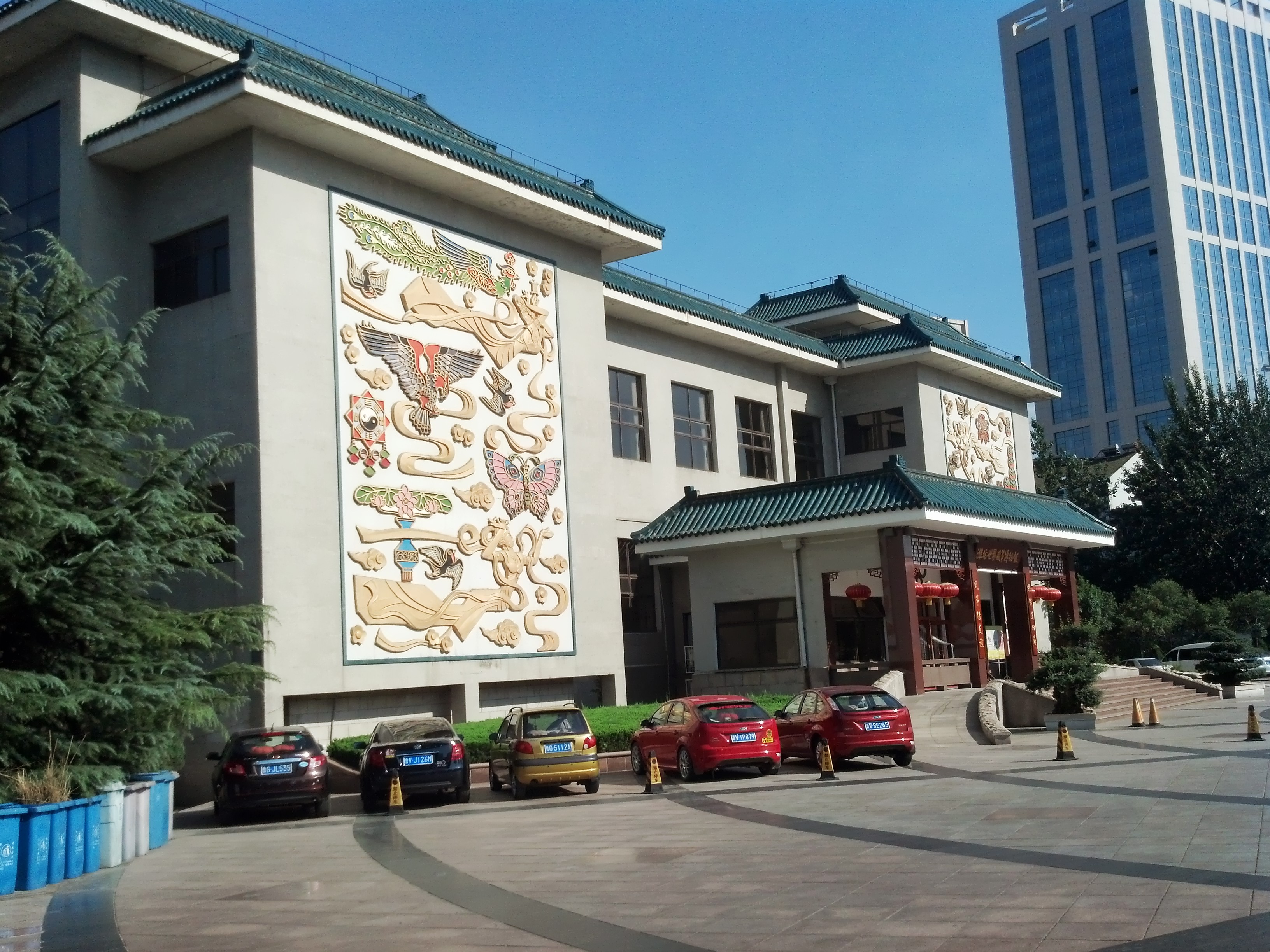 Weifang World Kite Museum