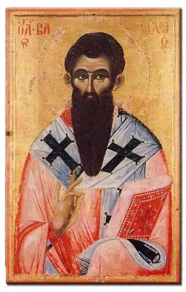 Serres Ecclesiastical Museum