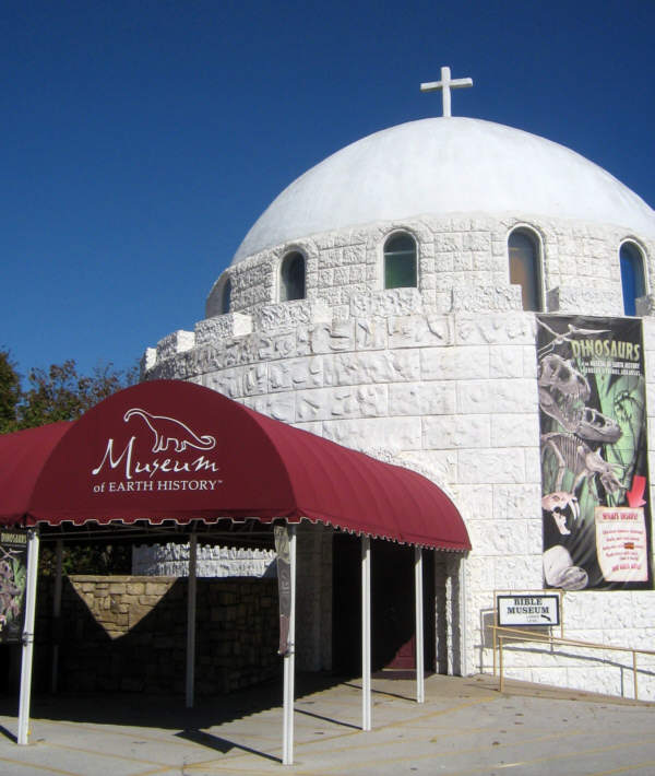Museum of Earth History