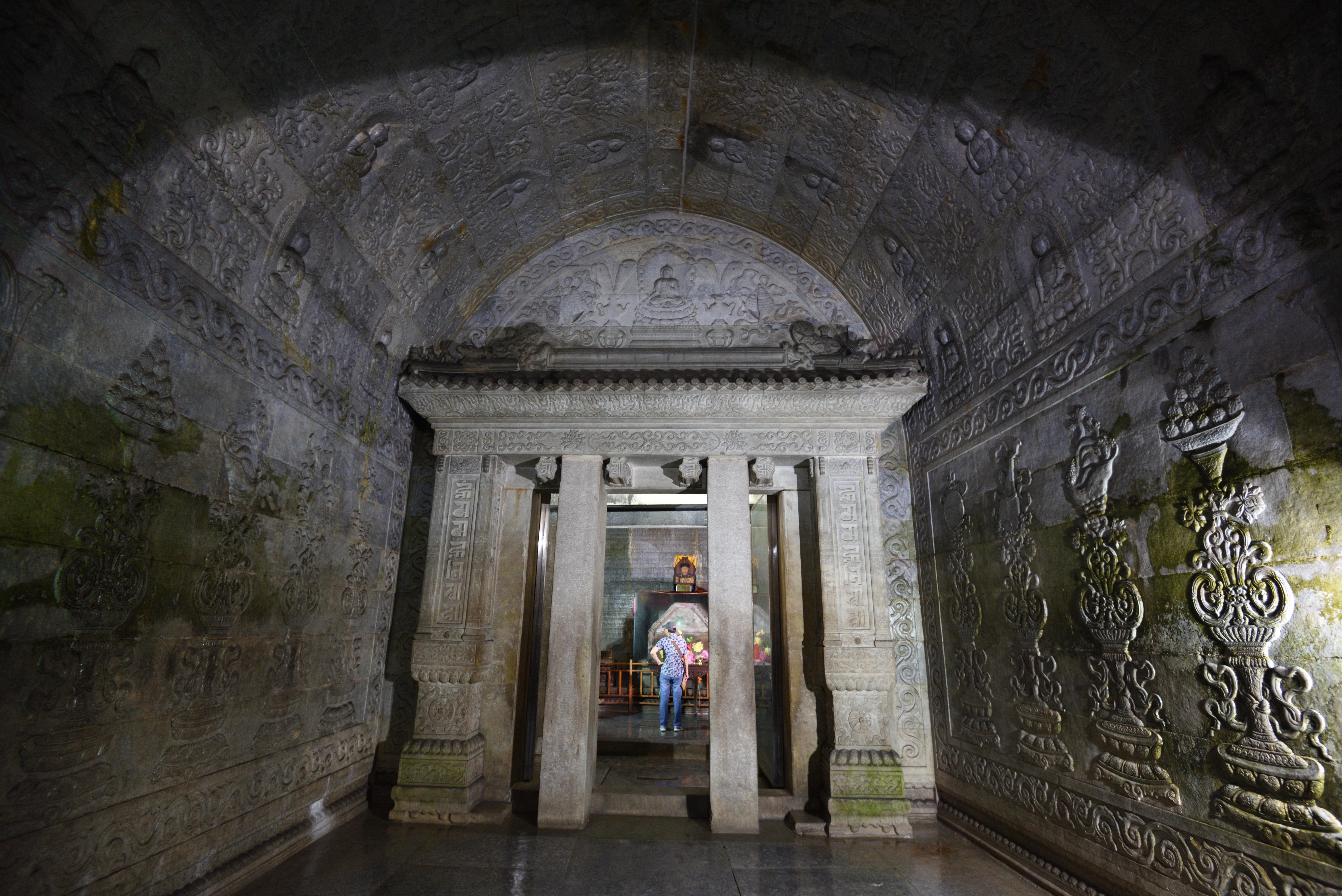 Imperial Tombs of the Ming and Qing Dynasties, People's Republic of China